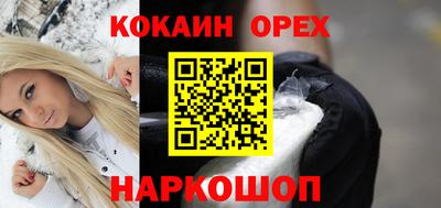 первитин Донской