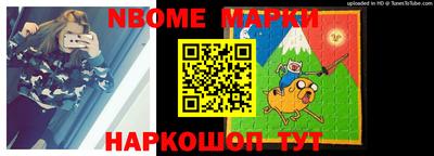 прущие крисы Дубна