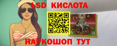 первитин Донской