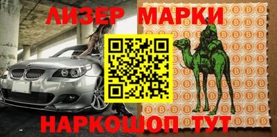 первитин Донской