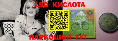 прущие крисы Дубна