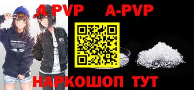 первитин Донской