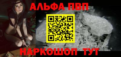 круглые Донецк