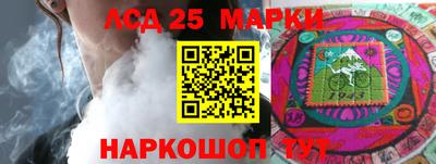 прущие крисы Дубна