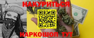 прущие крисы Дубна
