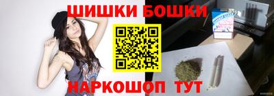 круглые Донецк