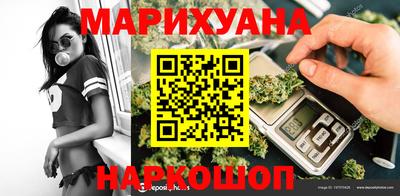 прущие крисы Дубна