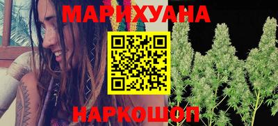 круглые Донецк
