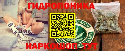 первитин Донской