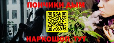 первитин Донской