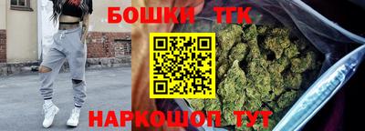 прущие крисы Дубна