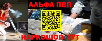 прущие крисы Дубна