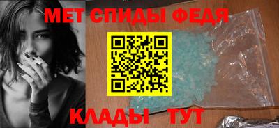 прущие крисы Дубна