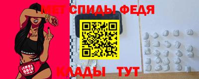 прущие крисы Дубна