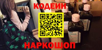 первитин Донской