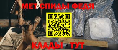 прущие крисы Дубна