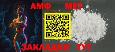 круглые Донецк