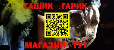 первитин Донской