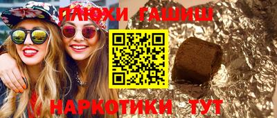 прущие крисы Дубна