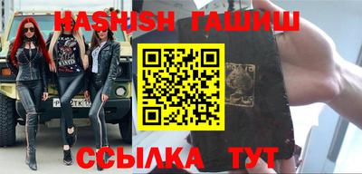круглые Донецк