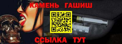 круглые Донецк