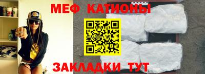 прущие крисы Дубна