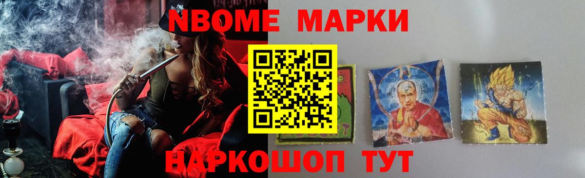 Лсд 25 экстази кислота  ЛСД экстази кислота  Вход с VPN  Мирный 